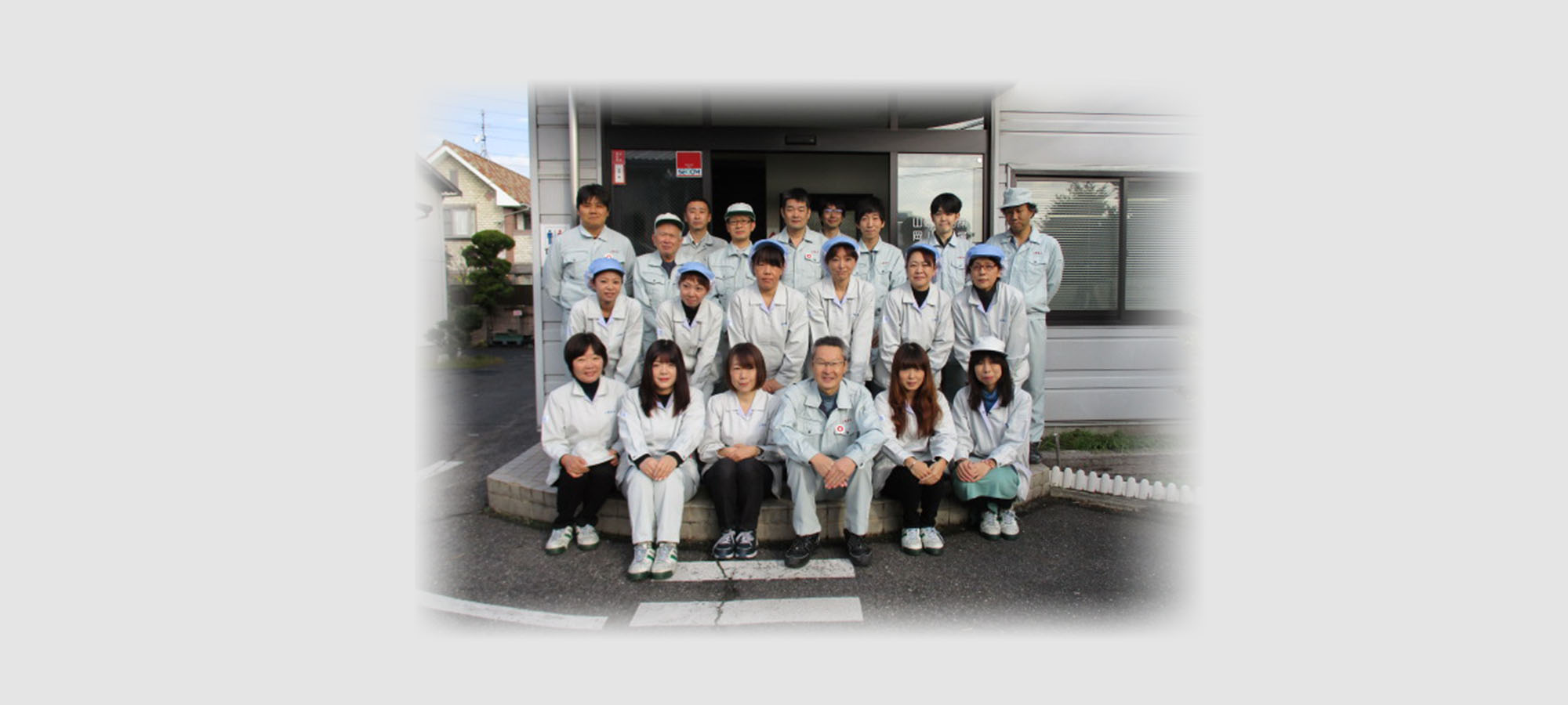 岡山工場