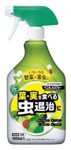 住友化学園芸(株)　ベニカAスプレー